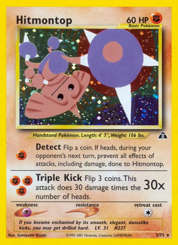 Hitmontop Neo Discovery Holo Rare 3
