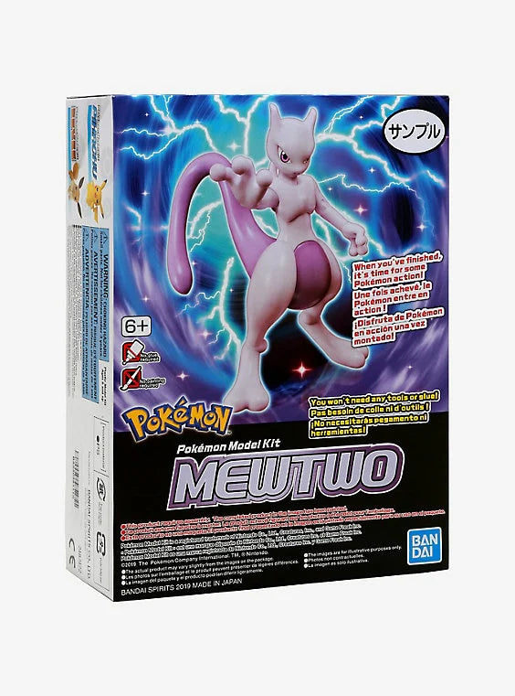 Pokemon Model Kit MEWTWO