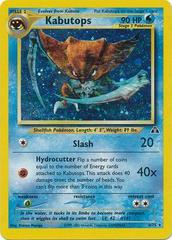 Kabutops Pokemon Holo Rare 6 Neo Discovery