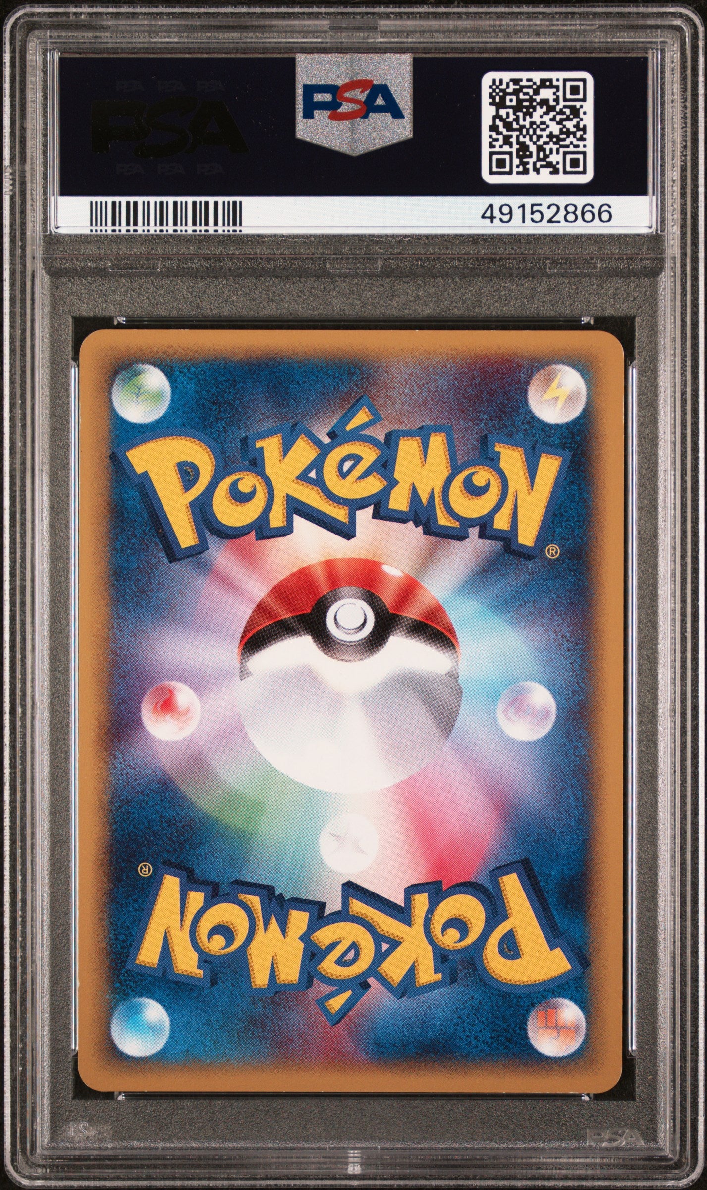 PSA (49152866) 2001 POKEMON JAPANESE WEB #047, Gengar Holo NM-MT 8, 1st edition