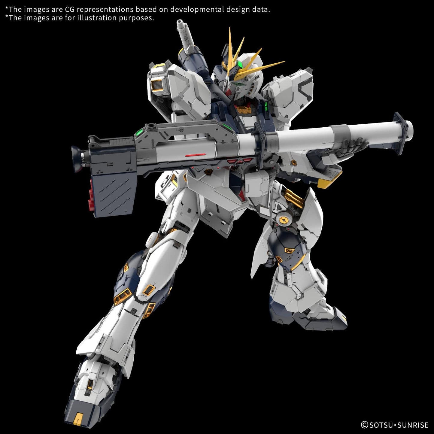 BANDAI PG Unleashed PGU 1/60 RX-93 Nu Gundam "Mobile Suit Gundam" Model Kit