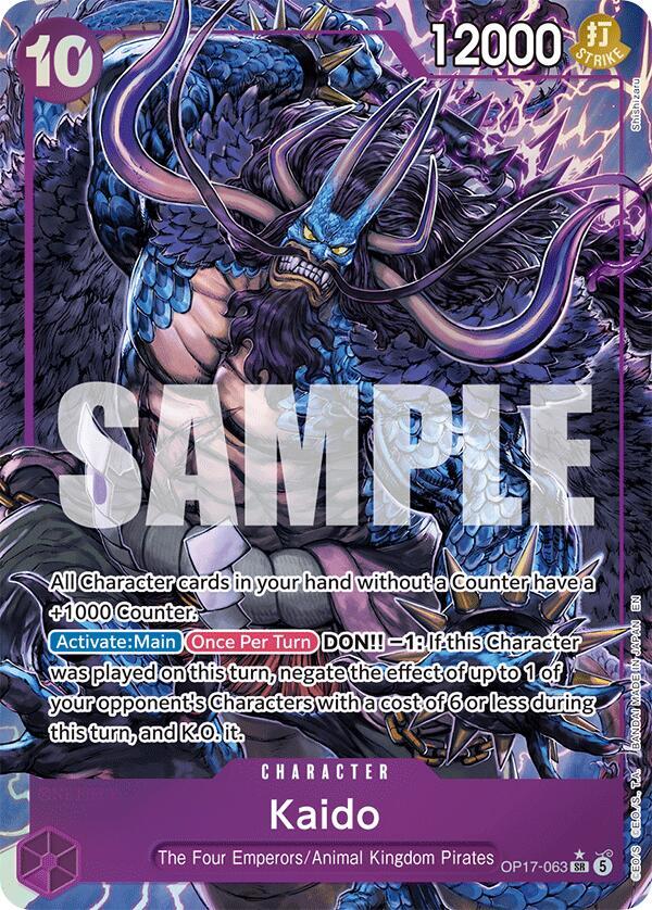 Kaido (063) (Alternate Art) - The World's Strongest Warriors (OP17)