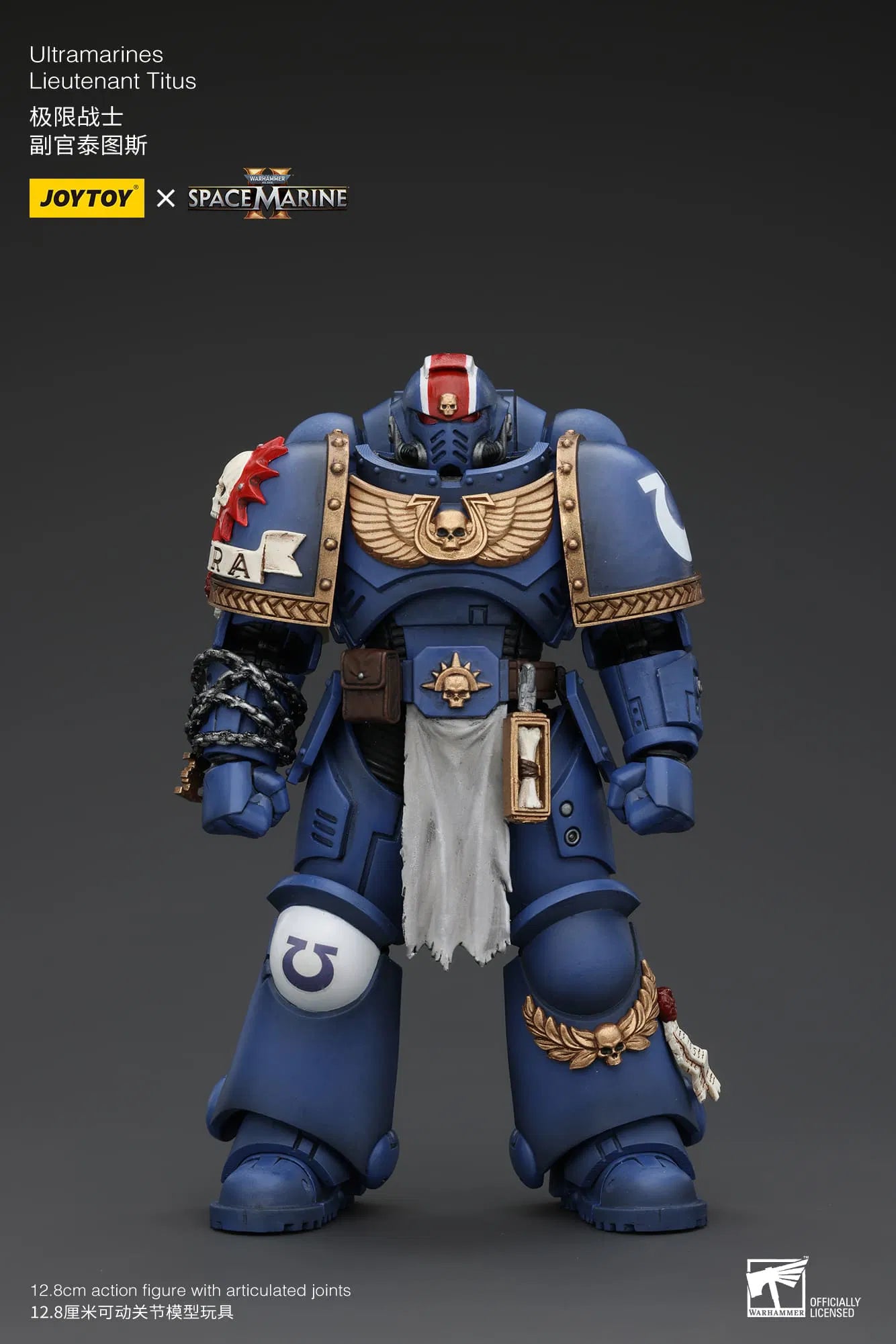 JoyToy Ultramarines Lieutenant Titus
