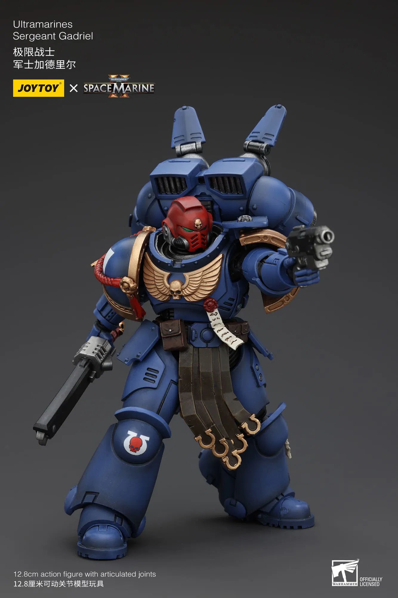 JoyToy WH40K Ultramarines Sergeant Gadriel