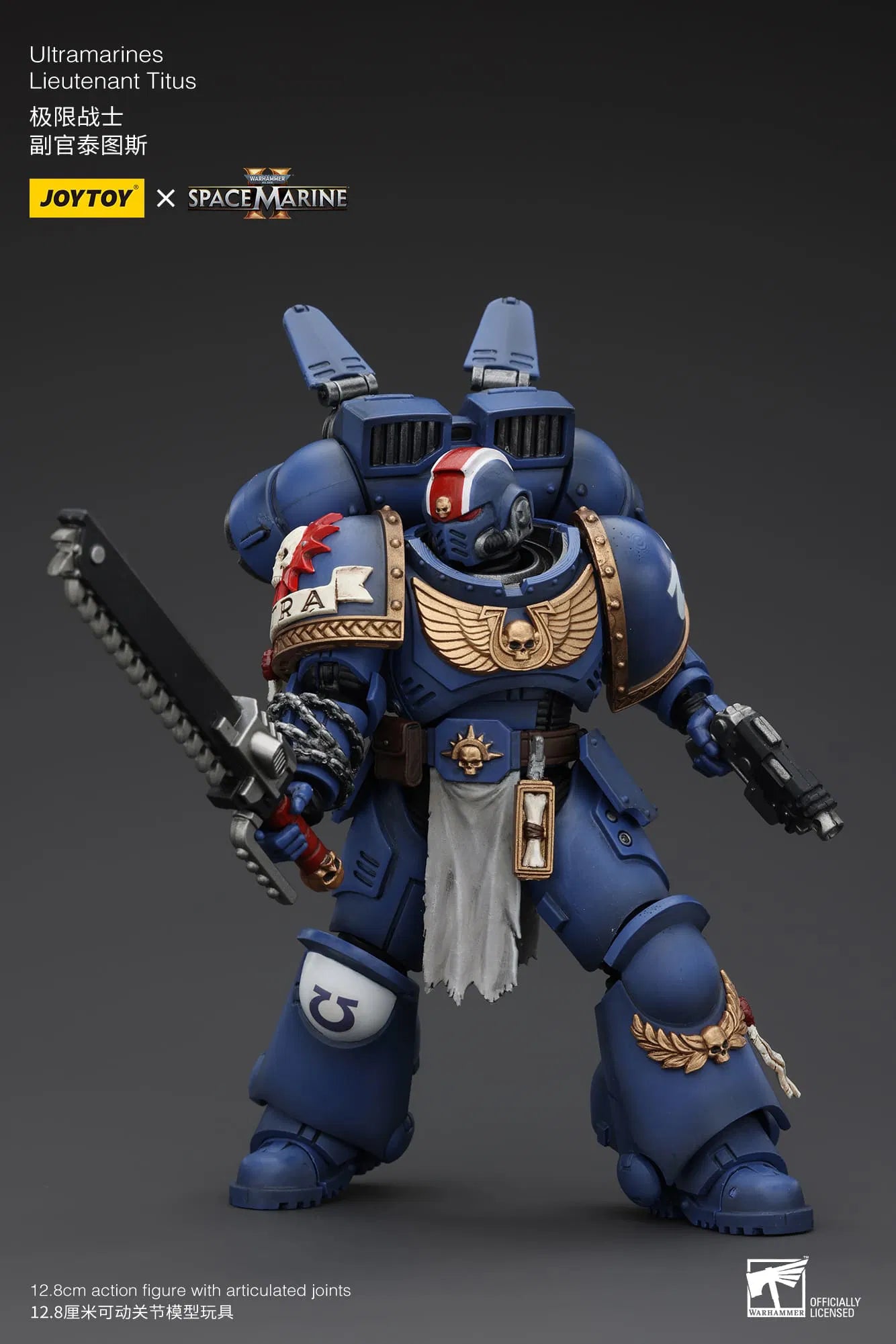 JoyToy Ultramarines Lieutenant Titus