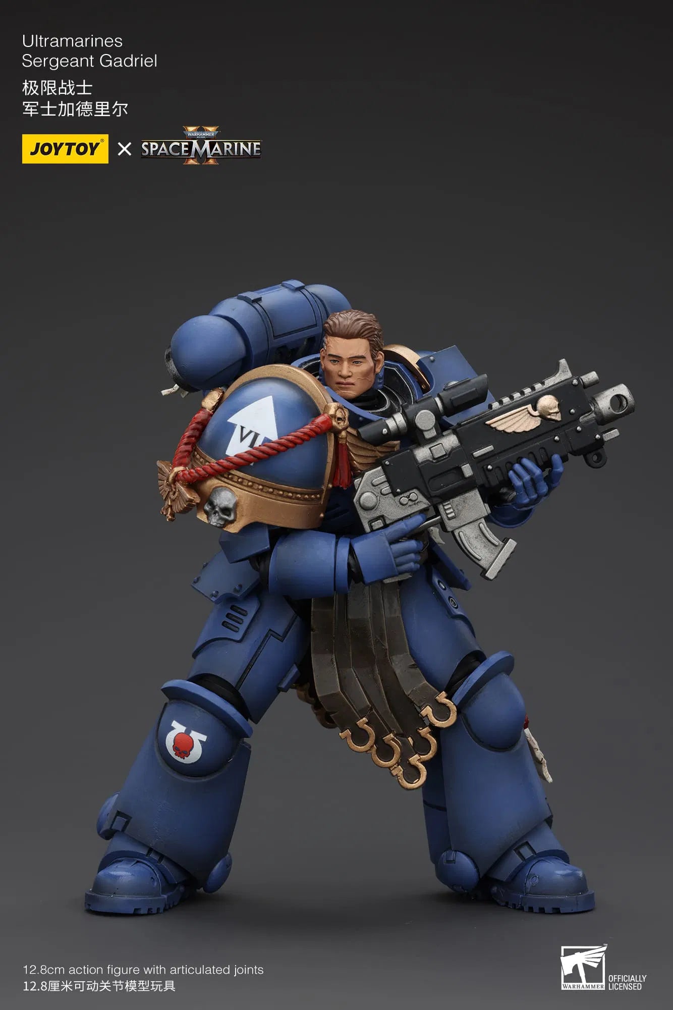 JoyToy WH40K Ultramarines Sergeant Gadriel