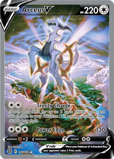 Arceus V (Alternate Full Art) (166/172) Brilliant Stars