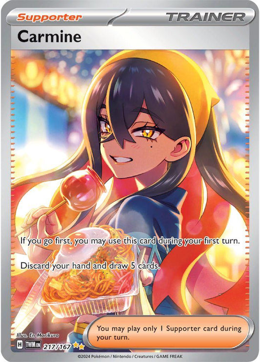 carmine (217/167)