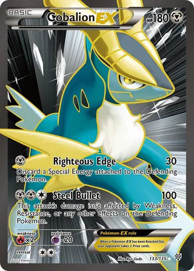 Cobalion EX (133 Full Art) Ultra Rare 133 Plasma Storm