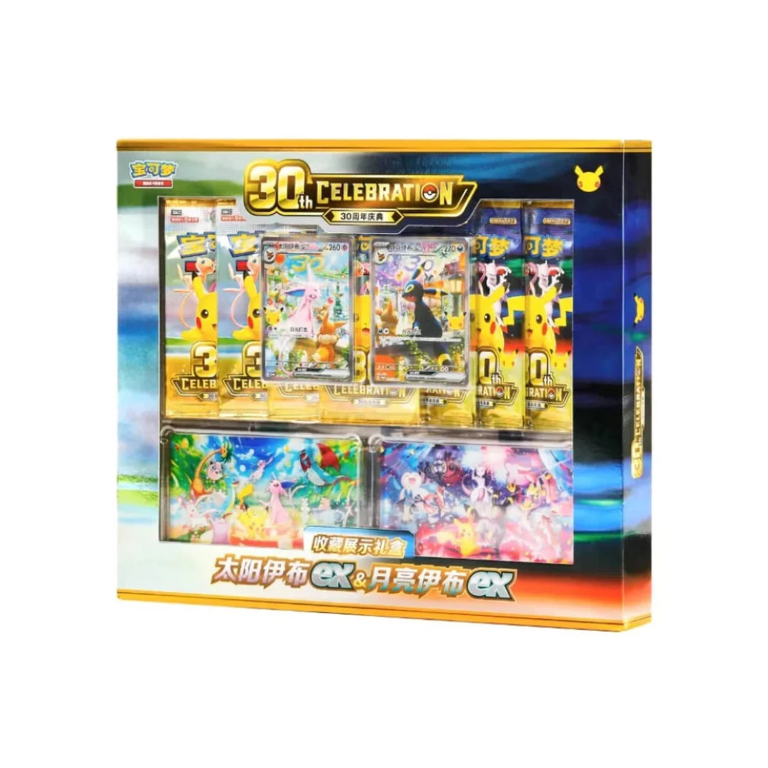 Pokemon - 30th Celebration - Espeon ex & Umbreon ex Display Box (Simplified Chinese)