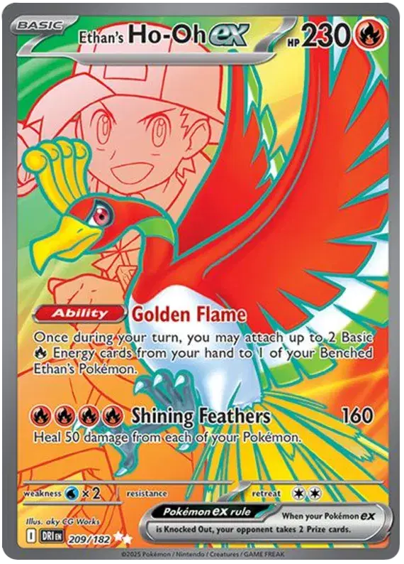 Ethan's Ho-oh ex (209/182) Destined Rivals - Near mint (NM)
