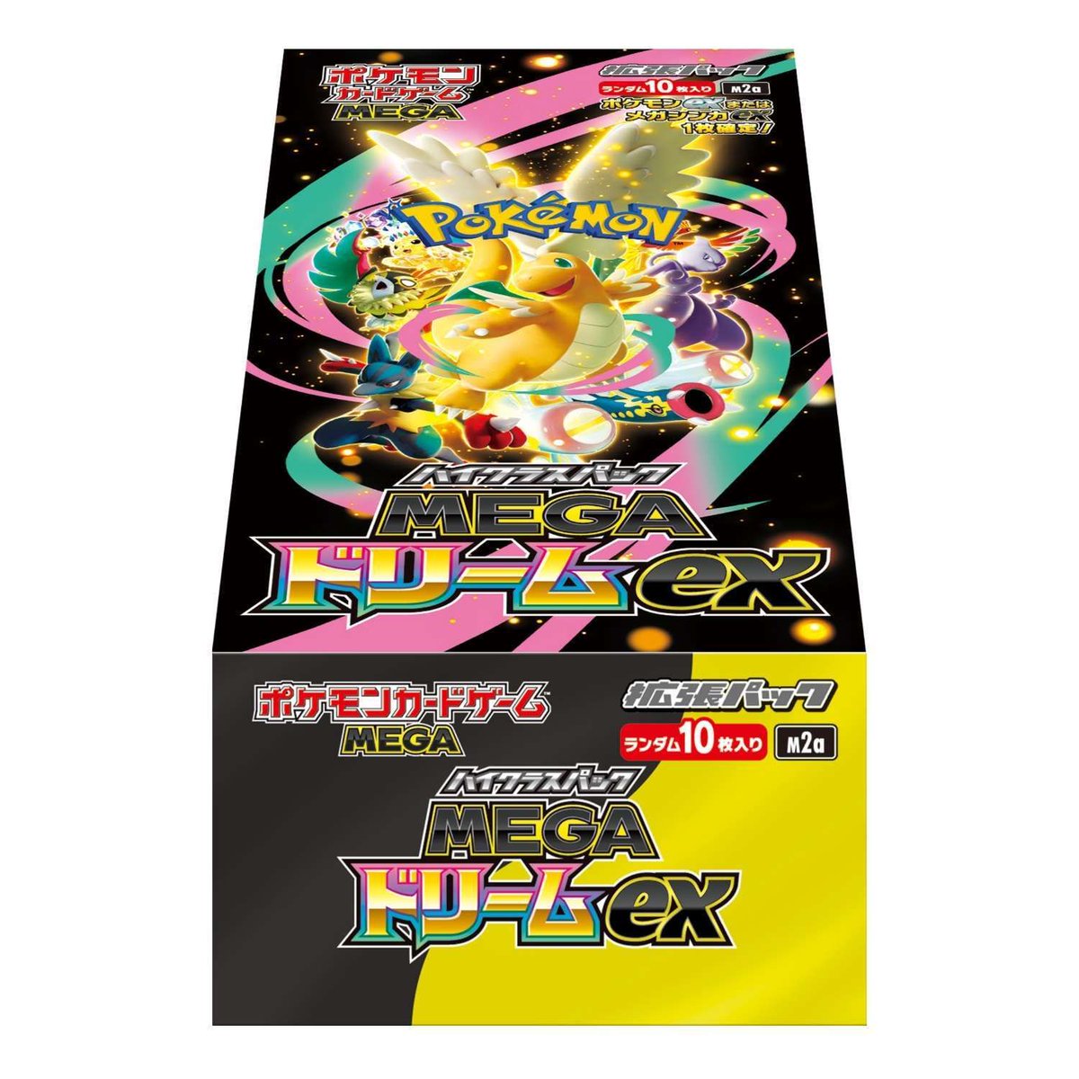 Mega Dream EX Booster Box – MasterSet Co.