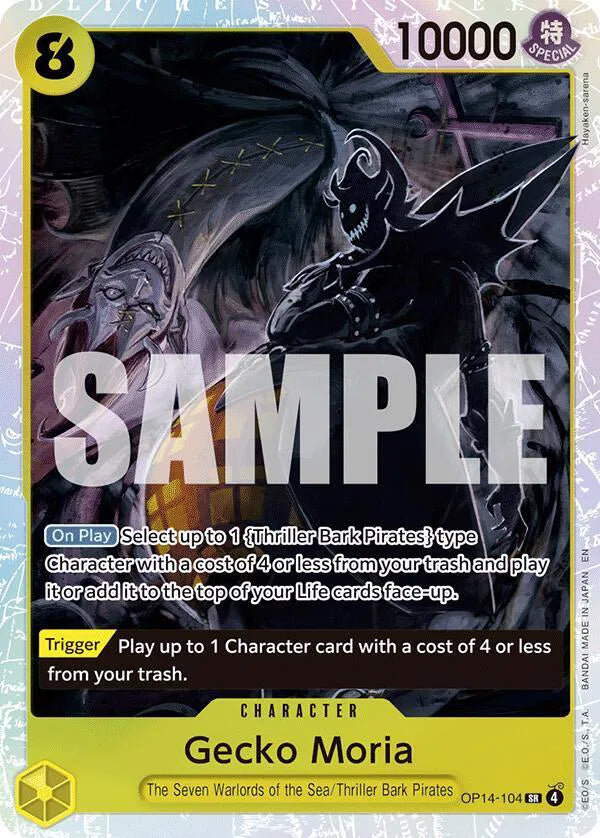 Gecko Moria - OP14-104 The Azure Sea's Seven SR OP14-104