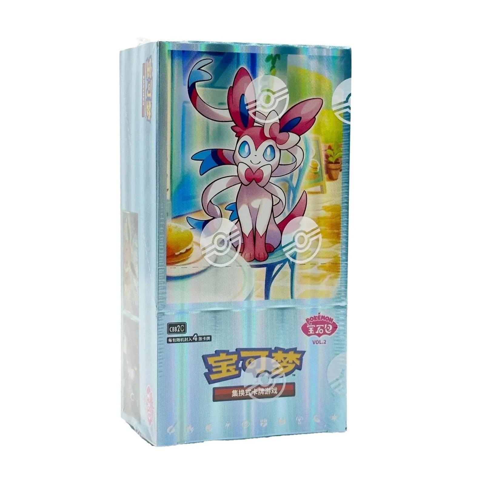 chinese gem pack 2 booster box Gem Pack Vol. 2 (Chinese) Booster Box – MasterSet Co