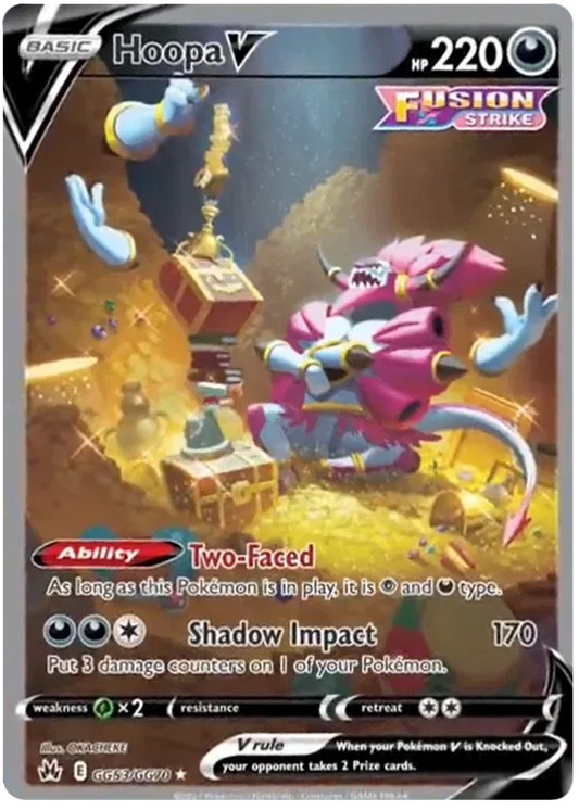 Hoopa V Ultra Rare GG53/GG70 Crown Zenith: Galarian Gallery