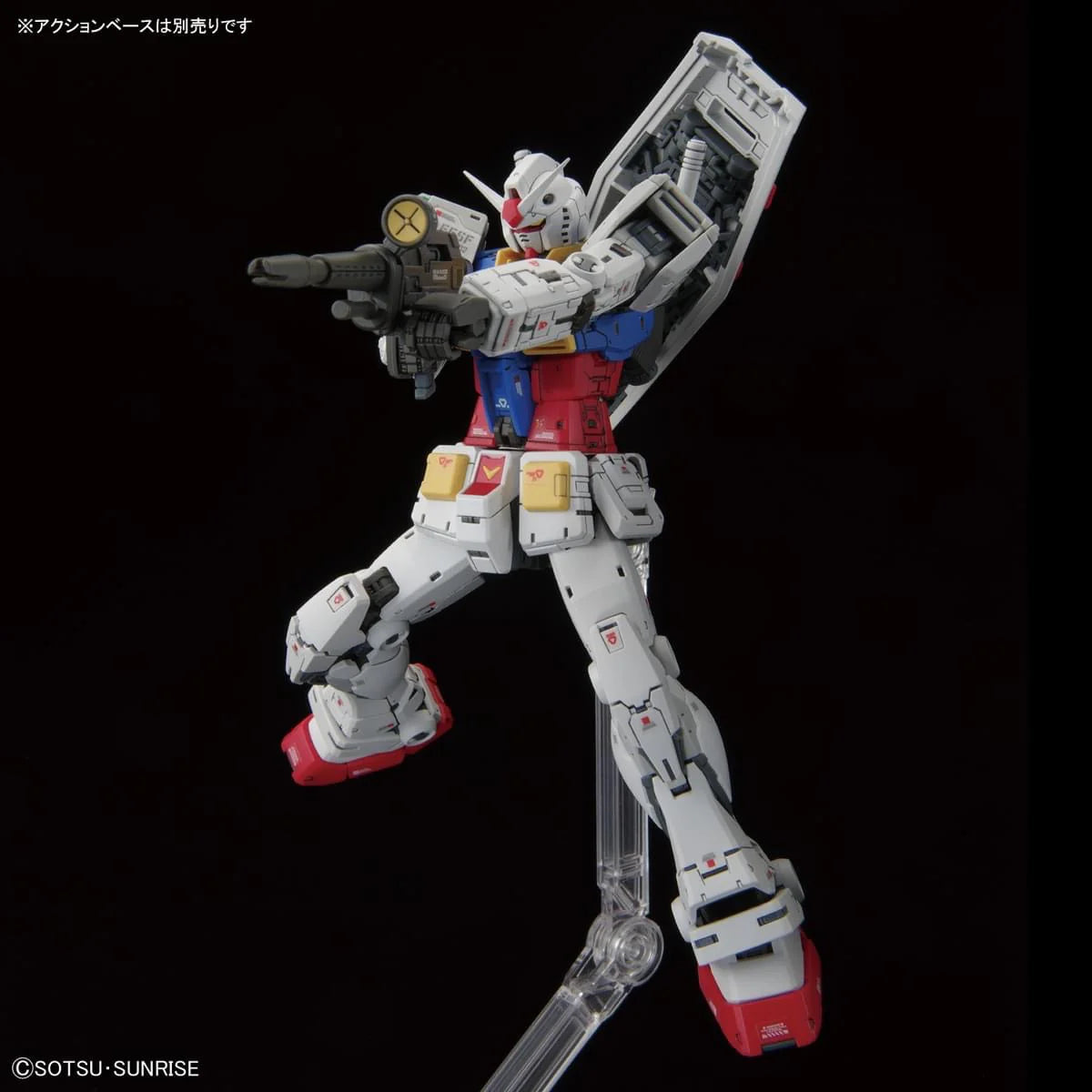 Bandai Hobby RG 1/144 RX-78-2 GUNDAM Ver.2.0