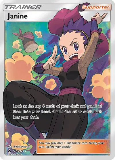 Janine (Full Art) Ultra Rare 210 Unbroken Bonds