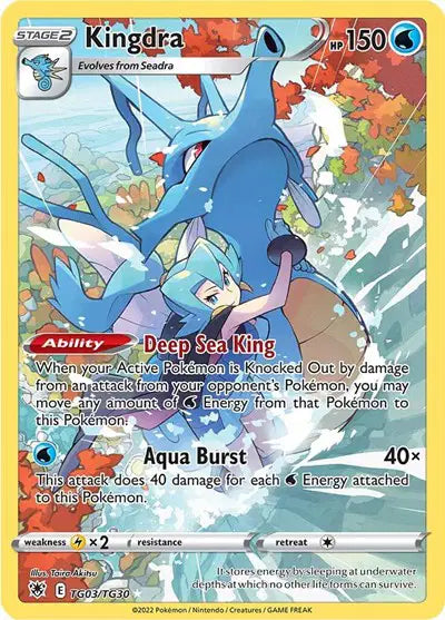 Kingdra (TG03/TG30) Astral Radiance Trainer Gallery