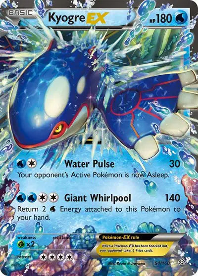 Kyogre EX (54/160) Primal Clash