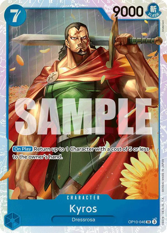 Kyros (OP10-046) Royal Blood