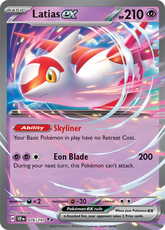 Latias ex Pokemon (076/191) Surging Sparks