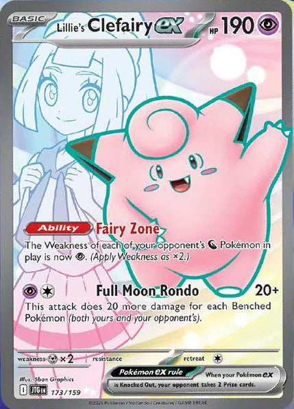 Lillie's Clefairy ex Ultra Rare 173/159 Journey Together - Near mint-mint (NM-MT)