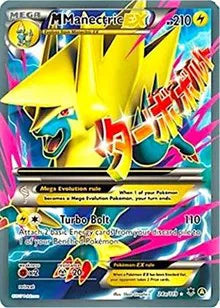 M Manectric EX Alternate Art Promo 24a