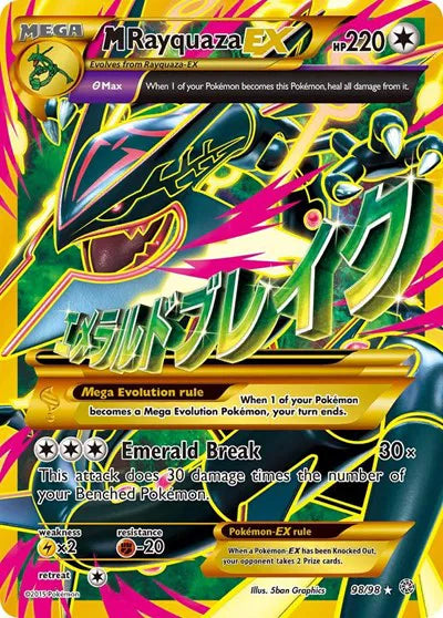M Rayquaza EX (Shiny Full Art) Ultra Rare 98 Ancient Origins