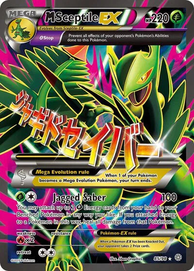 M Sceptile EX (85 Full Art) Ultra Rare 85 Ancient Origins