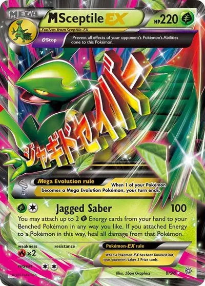 M Sceptile EX (8/98) Ancient Origins