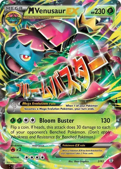 M Venusaur EX (2/83) Generations - Lightly-Played