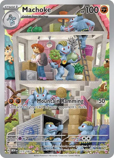 Machoke Illustration Rare 177/165 SV: 151