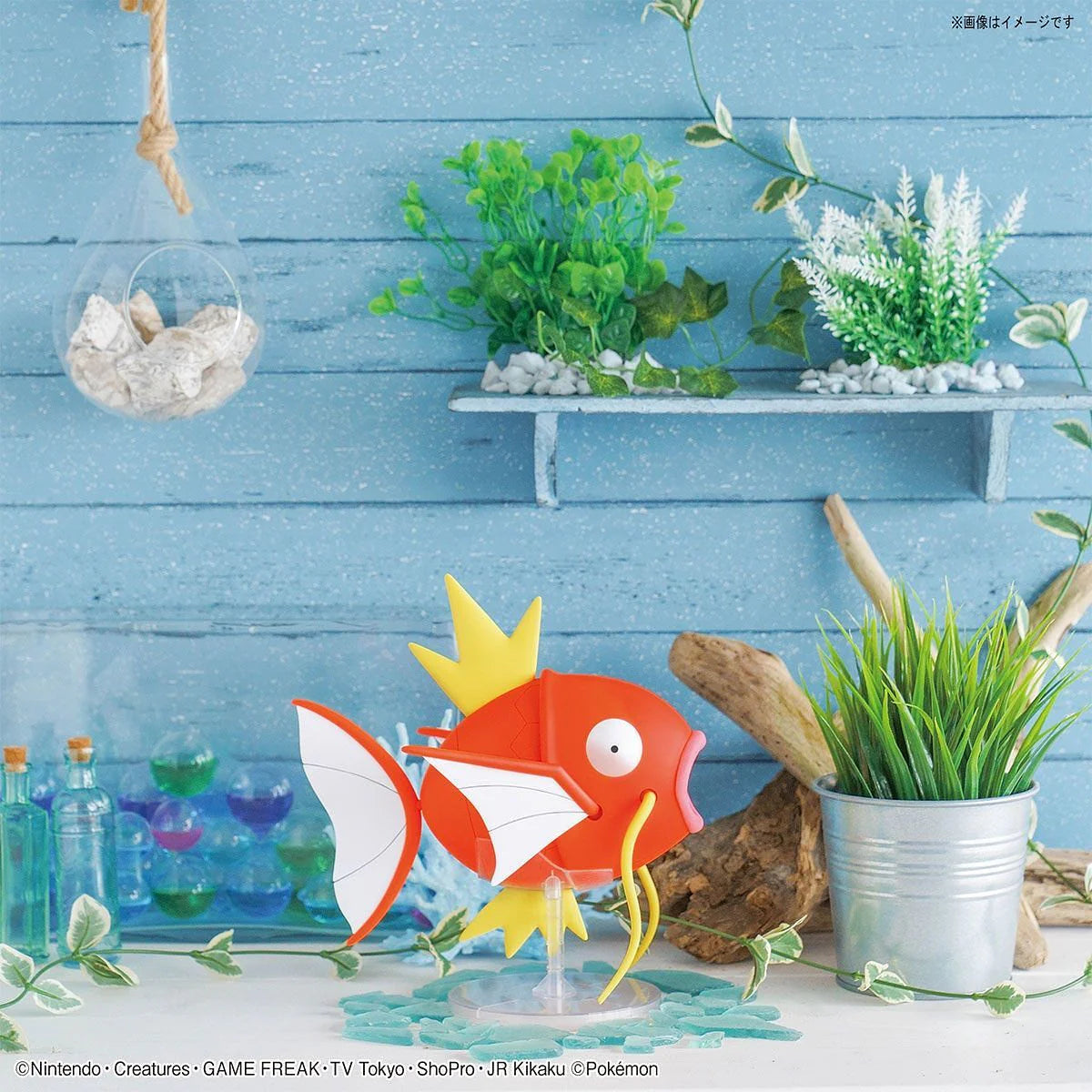 Magikarp Model Kit