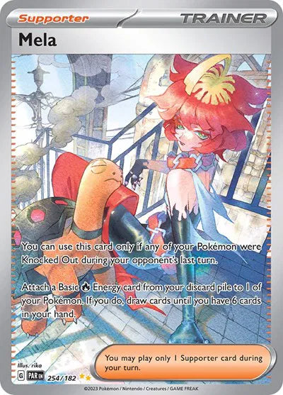 Mela Special Illustration Rare 254/182 Paradox Rift