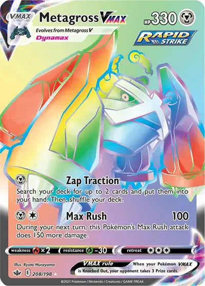 Metagross VMAX (208/198) Chilling Reign