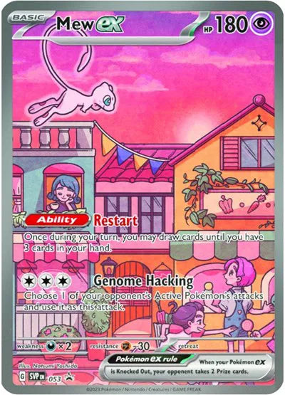 Mew ex 053 Pokemon 053 Scarlet & Violet Promo