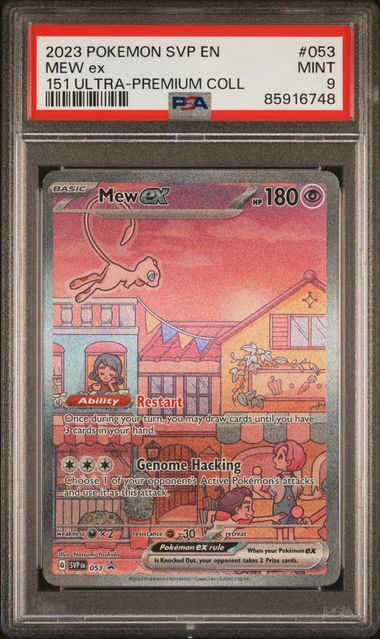 2023 Pokemon Svp En-Sv Black Star Promo #053 Mew Ex 151 Ultra-Premium Coll (#85916748) MINT 9