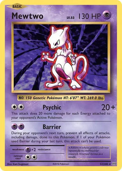 Mewtwo Evolutions (51/108)