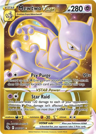Mewtwo VSTAR (86) Secret Rare 086/078 Pokemon Go