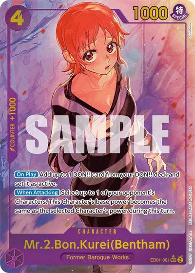 Mr.2.Bon.Kurei(EB01-061) (SEC) Extra Booster: Memorial Collection