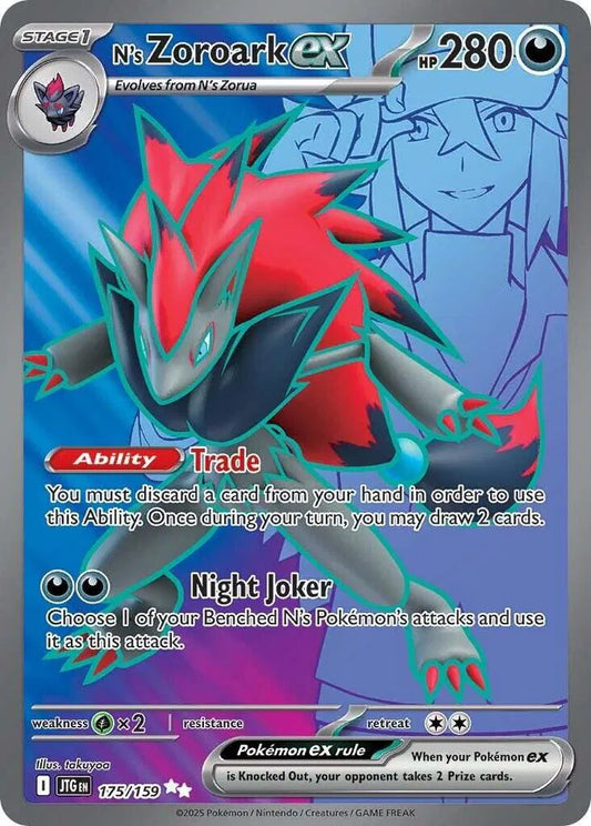 N's Zoroark ex Ultra Rare 175/159 Journey Together
