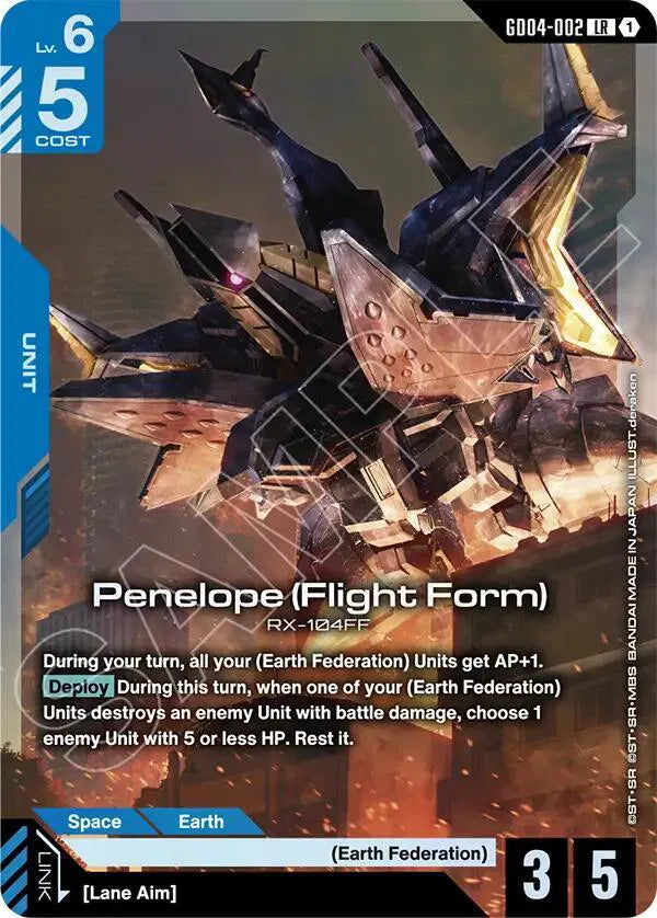 Penelope (Flight Form) Phantom Aria Legend Rare GD04-002
