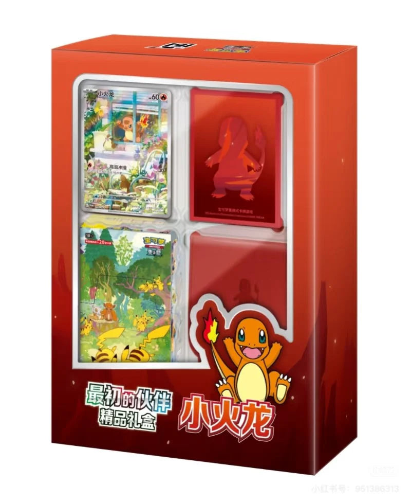 Pokémon TCG: 151 First Partner Premium Display Gift Box (Simplified Chinese)