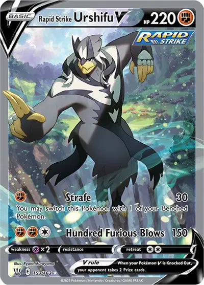 Rapid Strike Urshifu V (Alternate Full Art)(153/163) Battle Styles