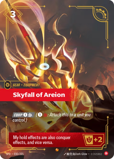 Skyfall of Areion SFD-030/221