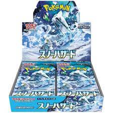 Pokemon Card Game TCG Scarlet & Violet Snow Hazard Booster BOX SV2P