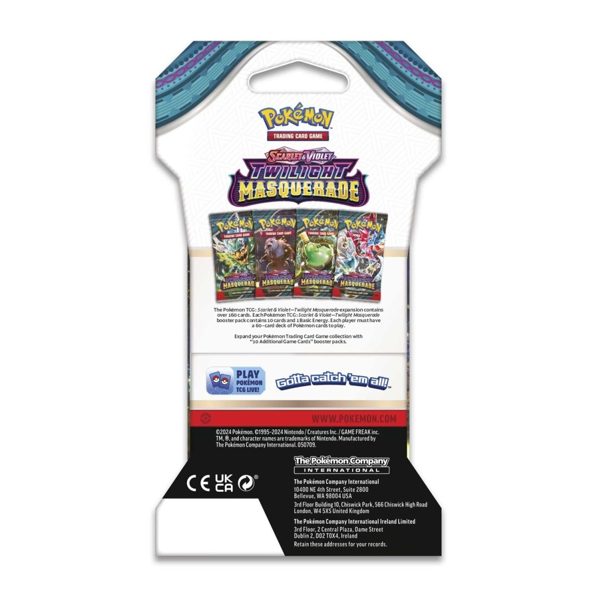 Twilight Masquerade Sleeved Packs