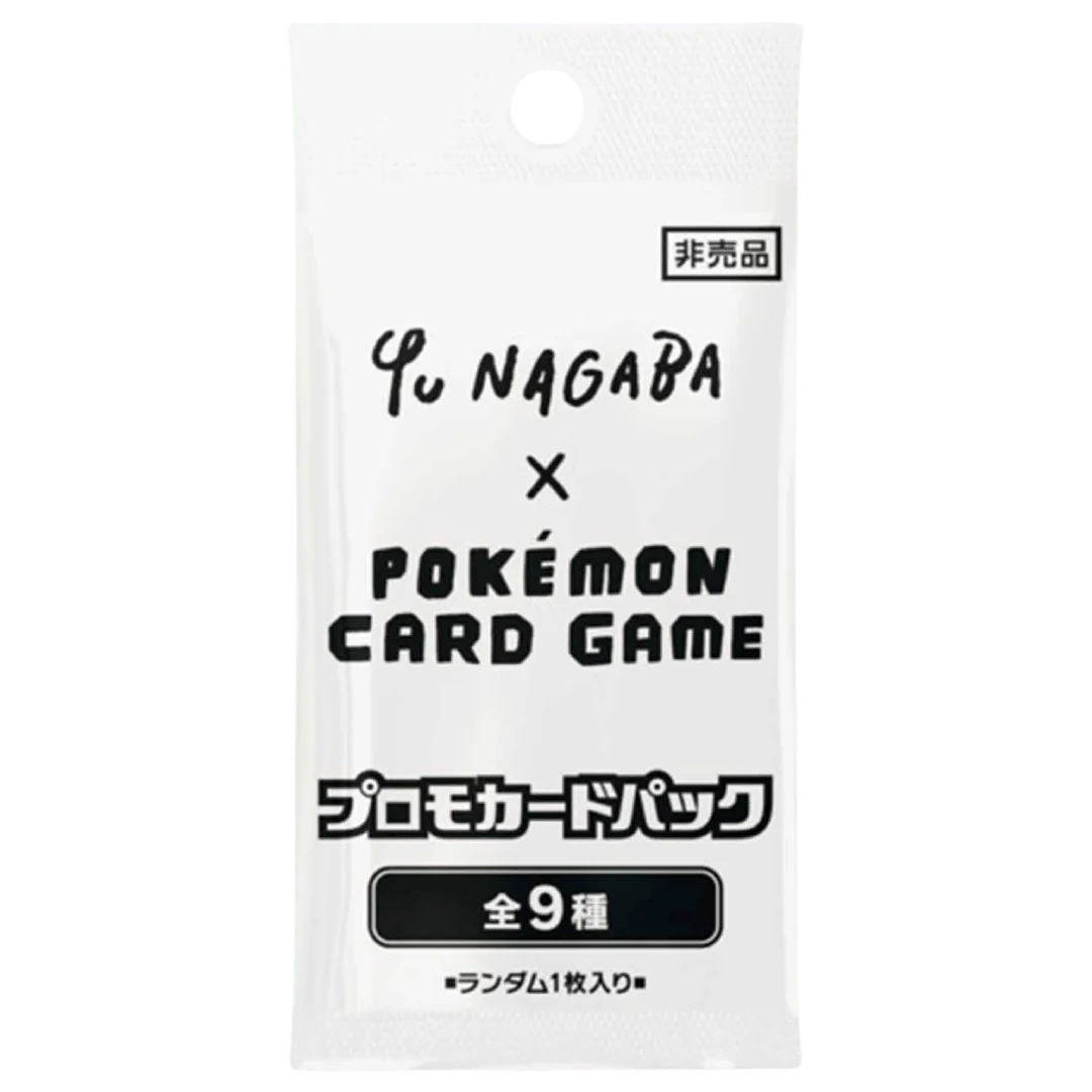 Yu Nagaba Pack (Jp)