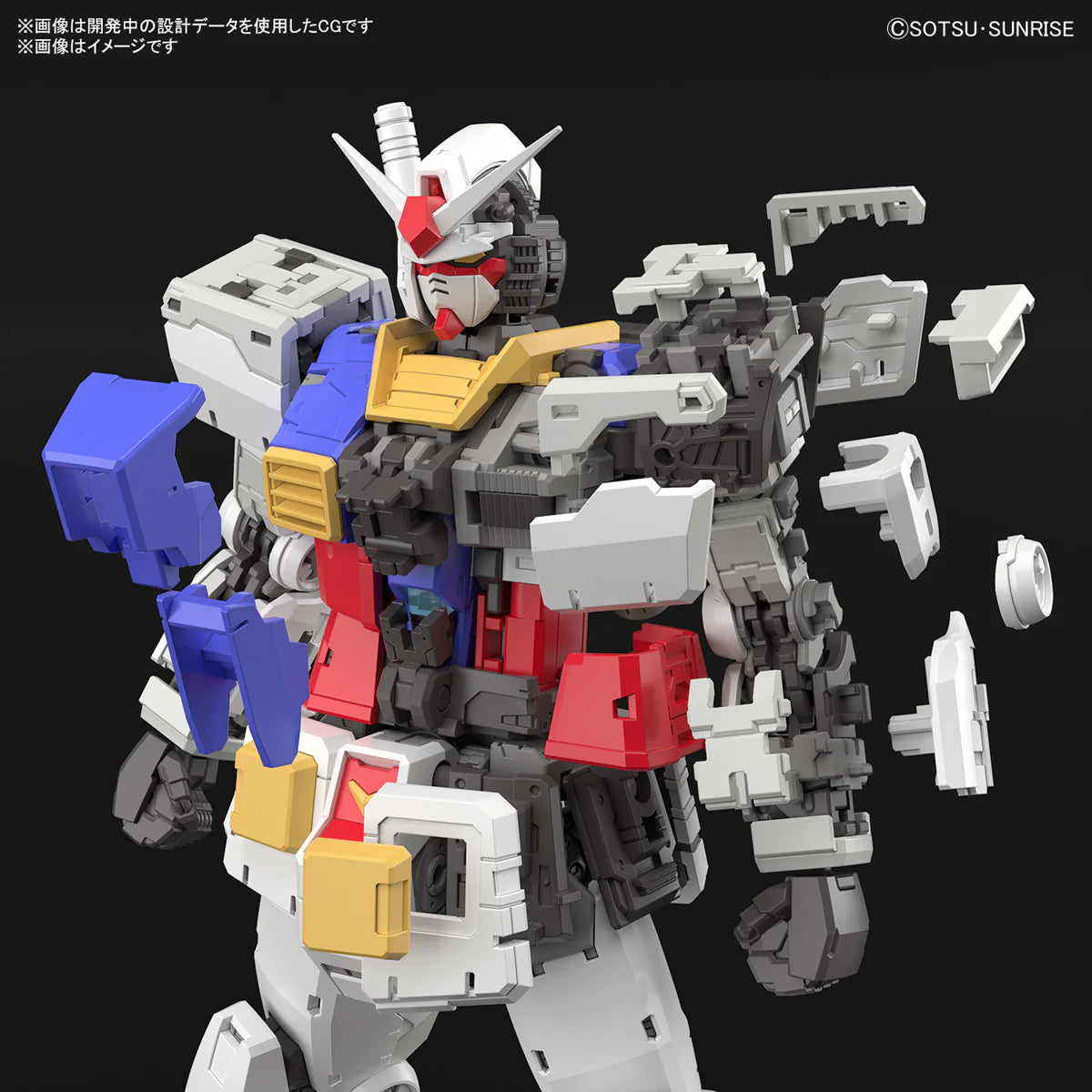 Bandai Hobby RG 1/144 RX-78-2 GUNDAM Ver.2.0