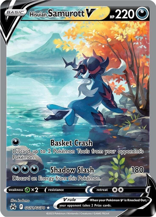 Hisuian Samurott V Ultra Rare GG51/GG70 Crown Zenith: Galarian Gallery